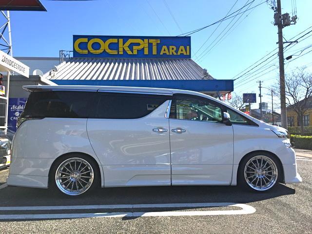 「ヴェルファイア 21インチ シックにカッコ良く キマまってます!」